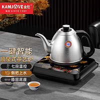 KAMJOVE 金灶 自动烧水壶泡茶壶电水壶自动上水电茶炉恒温热水壶茶具花茶壶FM-7