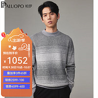 PALUOPO 帕罗 100%纯山羊绒衫男厚款圆领秋冬针织条纹提花休闲保暖毛衣内搭 浅灰 XXXL/125/190