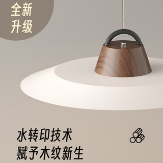 源氏木语渔夫帽吊灯奶油风创意吧台餐厅灯具现代简约客厅中古led饭厅灯饰 双头 40cm三色变光/适用12-15㎡