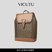 威可多 VICUTU男士皮包24秋季大容量商务通勤时尚百搭双肩背包 黄咖色拼接 均码