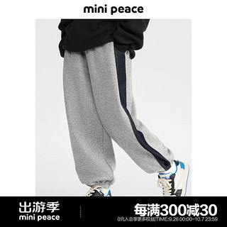 MiniPeace太平鸟童装冬新男童针织长裤FAGHE4B75 羽毛灰 150cm