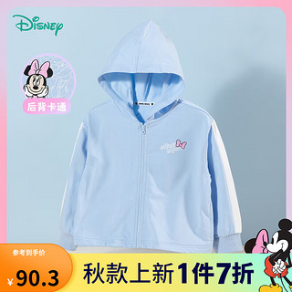 Disney baby 迪士尼宝宝（Disney Baby）童装男女童米奇时尚休闲百搭舒适保暖外套24年秋冬季 233S1856冰蓝 140