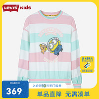 Levi'sLevi's李维斯【小黄人联名】童装女童圆领卡通简约长袖T恤 糖果白 150/68