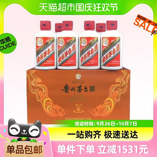 88VIP：MOUTAI 茅台 飞天 53%Vol 酱香型 100ml*6瓶 礼盒装