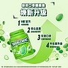 88VIP：DOUBLEMINT 绿箭 口香糖 薄荷味 64g