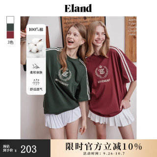ELAND衣恋短袖女美式复古双杠T恤纯棉舒适上衣2024夏季 酒红色/勃垦地色(29)Burgandy M/165