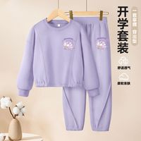 真维斯女童运动套装2024春秋款小女孩洋气时髦上衣儿童秋装长裤 【套头运动套装】紫色套装5 130