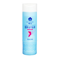 88VIP：BEE&FLOWER; 蜂花 护发素丝肽精华润发乳450ml