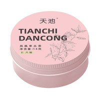 天池茶业 凤凰单枞茶凤凰单丛茶叶便携茶样小包 随心享八仙