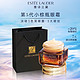  ESTEE LAUDER 雅诗兰黛 小棕瓶  熬夜眼霜　