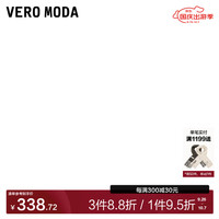 VEROMODA针织衫24秋新款高领含羊毛修身基础款开叉打底简约通勤衫