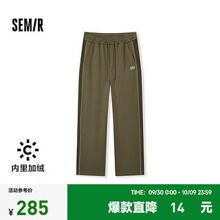 森马（Semir）梅花系列休闲裤男2024冬季针织宽松直筒裤 咖色调00355 160/66A/XS