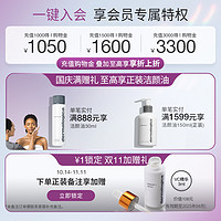 dermalogica 德美乐嘉旗舰店酵素洁颜粉13g 氨基酸温和清洁控油不紧绷改善角质