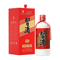 XIJIU 习酒 酱香型白酒 53度 500ml*2瓶