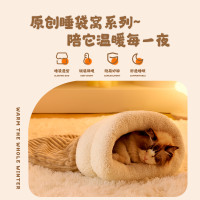 促销活动：铲屎官必看！双11活动会场&线索合集，轻松应对囤货~