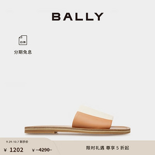 BALLY 巴利 女士橙色条纹凉鞋6303416 橙色