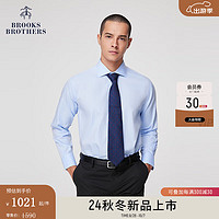 Brooks Brothers BrooksBrothers）男士24早秋英式方领人字纹长袖正装衬衫 4007-蓝色 16/4