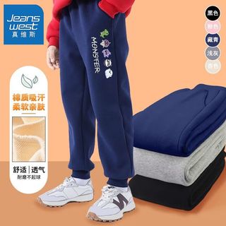 真维斯儿童秋季裤子2024大童宽松休闲束脚卫裤男童时髦运动裤 【休闲运动裤】q10 130