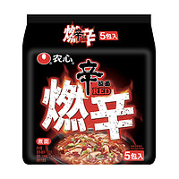 88VIP：NONGSHIM 农心 三倍辣 燃 辛拉面5连包速食 泡面 辣汤面120g*5袋方便面