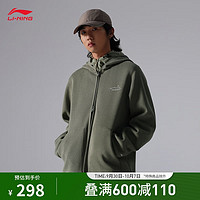 LI-NING 李宁 CF溯丨加绒保暖卫衣情侣24秋季新款简约连帽运动上衣AWDU967