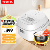 移动端、京东百亿补贴：TOSHIBA 东芝 电饭煲家用小型1.6L迷你备长炭本厚釜电饭锅智能预约定时宝宝粥不粘锅小小白RC-5MFMC(W)