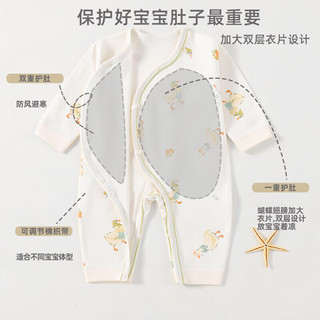 婧麒（JOYNCLEON）婴儿衣服新生儿连体衣纯棉满月宝宝内衣打底春秋款宝宝哈衣爬服 米底满印花甜橙鸭 52cm