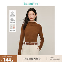 茵曼（INMAN）假两件撞色半高领华绒T恤2024冬季女装新款百搭显瘦长袖上衣 深咖色 S