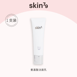SKIN79 松芽水乳护肤套装化妆品夏季补水保湿女学生官方旗舰