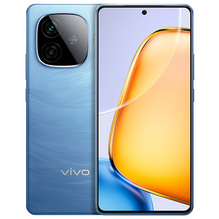 vivo Y200 GT全网通5G手机