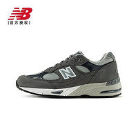 new balance NB男女991系列复古休闲运动鞋M991GNS