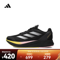 阿迪达斯 （adidas）2024年男女DURAMO SPEED M跑步鞋 IE4036 42