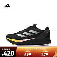 阿迪达斯 （adidas）2024年男女DURAMO SPEED M跑步鞋 IE4036 42