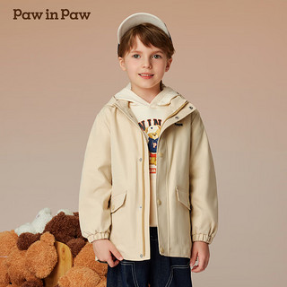 Paw in Paw 短外套