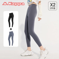 KAPPA2条装卡帕鲨鱼裤九分裤瑜伽裤薄款高弹速干收腹打底裤女 黑色/夜幕蓝