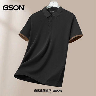 百亿补贴：GSON 森马集团旗下GSON男装夏季翻领POLO衫时尚潮牌短袖商务休闲上衣服