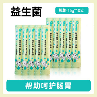 萌宠出动狗狗零食狗条小狗训练奖励营养小型犬比熊幼犬罐头狗宠物