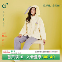 安之伴睡衣女秋冬北羔绒保暖抗静电休闲宽松兔耳连帽女士家居服可外穿 月牙黄 S
