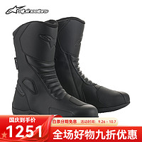 Alpinestars ORIGIN a星摩托车骑行鞋防水四季中长骑行靴短途摩旅靴拉力靴 黑色 40