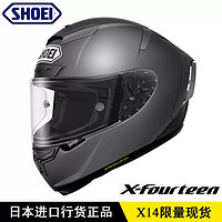 SHOEI HOEI 摩托车头盔X14 全盔