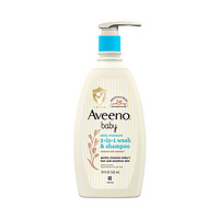 88VIP：Aveeno 艾惟诺 燕麦宝宝婴儿童补水保湿洗发水乳沐浴露二合一532ml