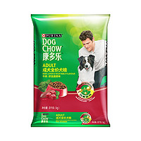 88VIP：DOG CHOW 康多乐 狗粮成犬全价犬粮15kg/袋30装牛肉肝及蔬菜味亮毛强健骨骼