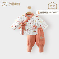 巴厘小猪(BALIPIG)女童棉服套装婴儿新年服秋冬季儿童棉袄夹棉保暖宝宝衣服男童棉衣 早安兔子 100cm