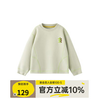 papa爬爬秋儿童卫衣亲子装男女童长袖上衣圆领运动衫外出保暖休闲 灰绿色-宝宝 100