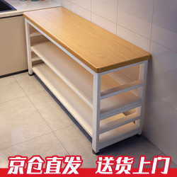 立太 LEADTEK 厨房置物架落地多功能切菜桌子工作台多层微波炉锅具收纳架窄边 802580