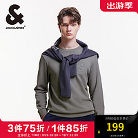 杰克琼斯 杰克·琼斯（JACK&JONES）男装秋季100%纯棉舒适简约潮流时尚胸前钢印logo圆领套头卫衣男 E40 知更鸟灰 170/92A/S