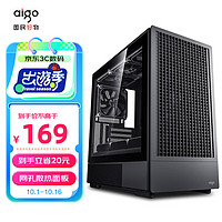 aigo 爱国者 YOGO M10 M-ATX台式机箱（全侧透钢化玻璃/栅格式网孔散热面板/240水冷/4090）