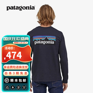 Patagonia 巴塔哥尼亚 男士混纺棉轻便logo潮流圆领长袖T恤卫衣