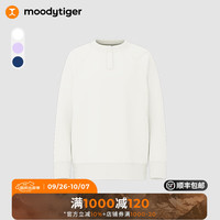 moodytiger女童卫衣抓绒保暖24年冬季新品儿童卫衣简约百搭高弹圆领运动衣