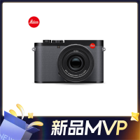 Leica 徕卡 新Q3 43 全画幅数码相机(43mm、F2.0)