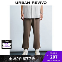 URBAN REVIVO UR2024秋季新款男装休闲运动松紧腰抽绳宽松束脚裤UMY640003